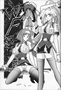 (CR34) [Mutsuya (Mutsu Nagare)] Daiba (Divergence Eve, Burn Up W)