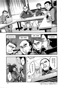 Action Pizazz 2016-05