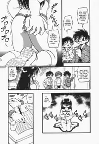 [dash] Omutsu Shoujo [english]{desudesu}