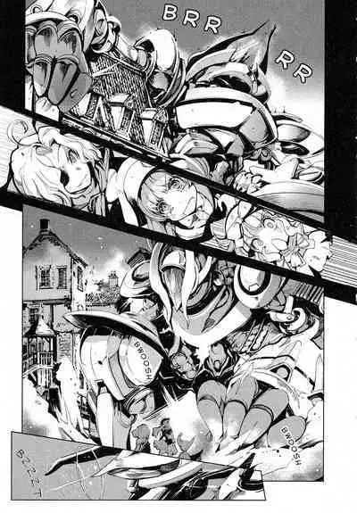 Eiyuu Senki - The World Conquest | FULL