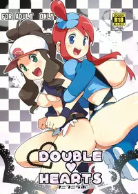 (C80) [Funi Funi Lab (Tamagoro)] DOUBLE HEARTS (Pokémon) [English] [q91]