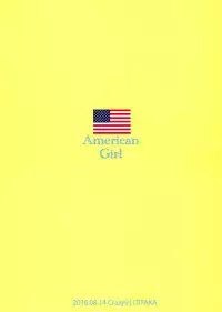 (C90) [Crazy9 (Ichitaka)] C9-26 American Girl (Kantai Collection -KanColle-)