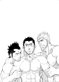 [Takeshi Matsu] Incompatible II [ENG]