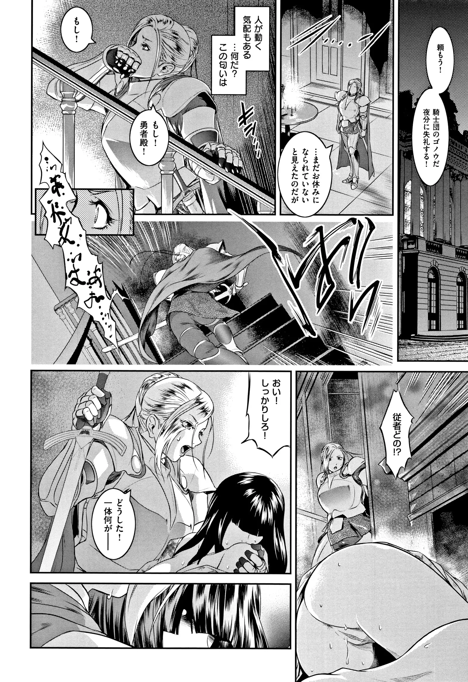 PIECES + Illust Card