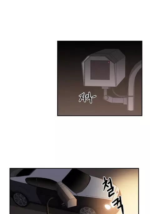 Refrain Love Ch.1-24