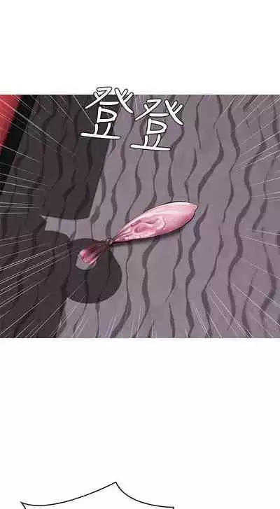 [韩漫]Boarding Diary 寄宿日记 60-75