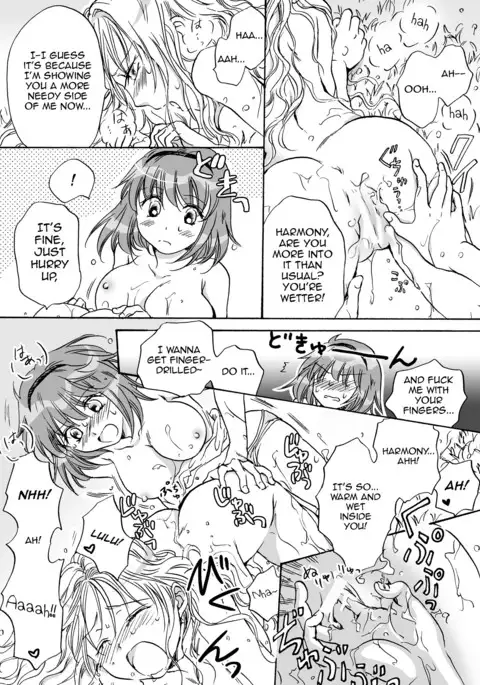 Cutie Beast Complete Edition Ch. 1-6