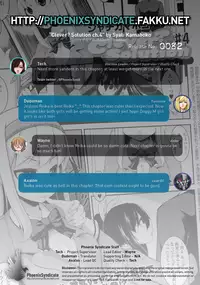 [Syati Kamaboko] Clever? Solution [English] [PSYN]
