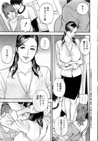 Action Pizazz DX 2008-12