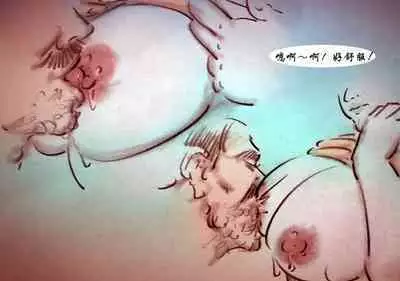 【奶牛张佳】-黑暗魔巢