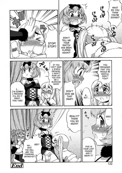 [Katou Jun] AVATAR TRANCE [English] [Risette+SaHa] [Decensored]