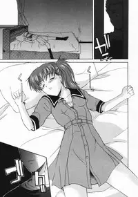 [Murasaki Syu] Kouzen Wai Setsu