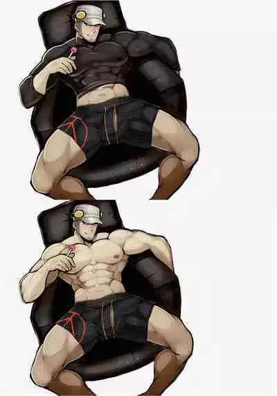 Valentine’s Night – Persona 5 dj