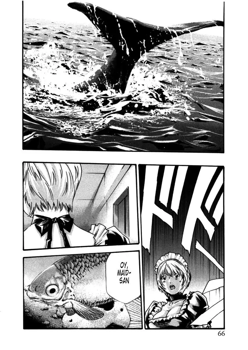 THE Parasite Doctor SUZUNE ④