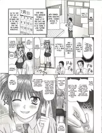 [Kanaisei Jitenshasougyou.] Handheld 3 (Inai Size) [English] [Dsojourn]