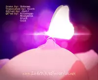 [Amagappa Shoujogun] Awake (Attakaku, Shite.) [English] =TV=