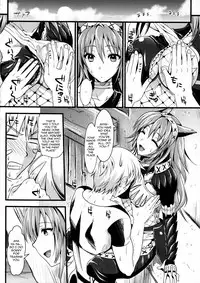 (C80) [YURIRU-RARIKA (Kojima Saya, Lazu)] KOU (Monster Hunter) [English] [Ero Manga Girl + FUKE]