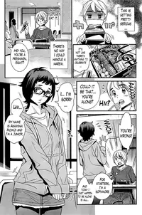 [Katsura Yoshihiro] Boku no Haigorei? | The Ghost Behind My Back? [English] [Incomplete]