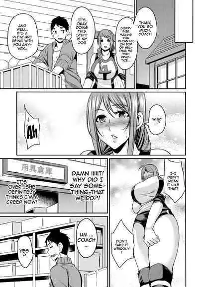 Tsuma Chichi Temptation | Wife Breast Temptation Ch. 1-8