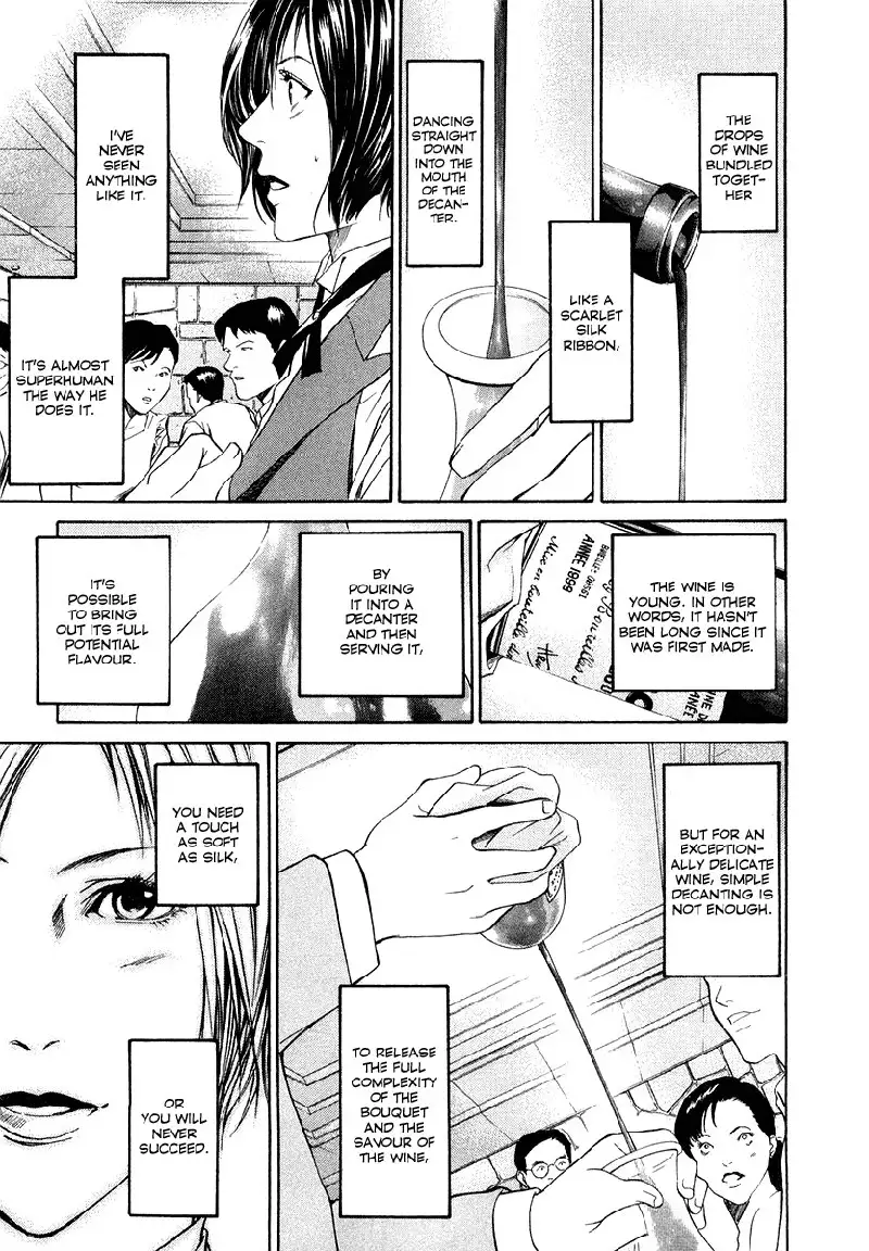 Kami no Shizuku Ch01