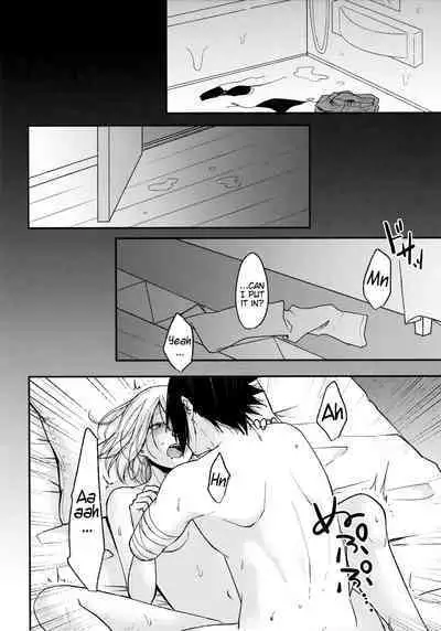 Darling Pinky Bottle