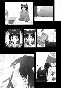 (C88) [cat expert (Nekousa)] Neko Puni! Remix 2