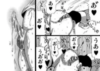 [Chizu kara Kieta Mura (Sonchou)] Warui Bridget 2 (Guilty Gear) [Digital]