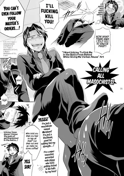 Ichijou Tenchou no Seiheki Kaisuu | Ichijou the Manager's Fetishes & Stamina