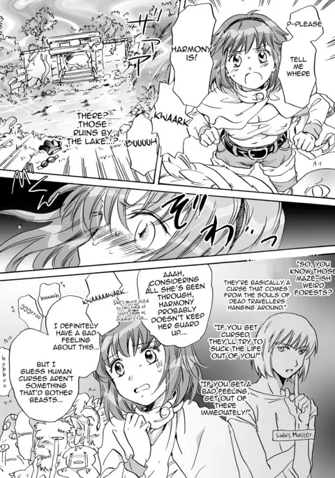 Cutie Beast Complete Edition Ch. 1-6