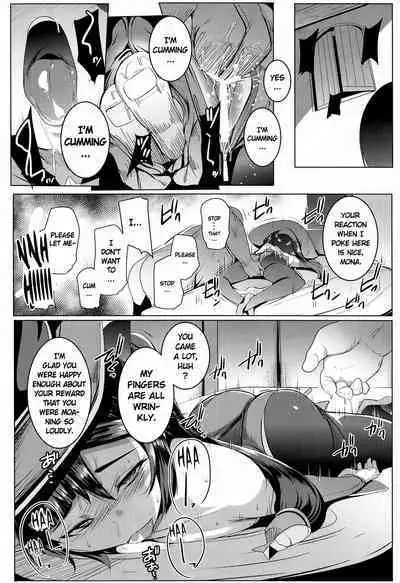 MONA-OCHI | The Fall of Mona