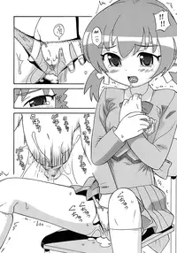 [Homing] Seiyoku Kitou Saint Feather Ch. 1-9 [English] [Dame!trans] [Decensored]