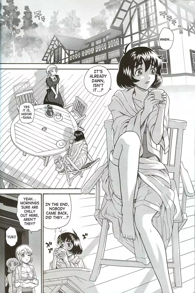 Dulce Report8 - CH21