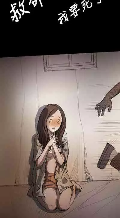 姐姐 1-66