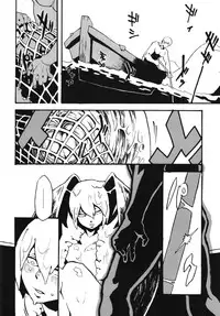 (COMITIA108) [Niku Drill (Kanemaki Thomas)] Jingai Shunman 8