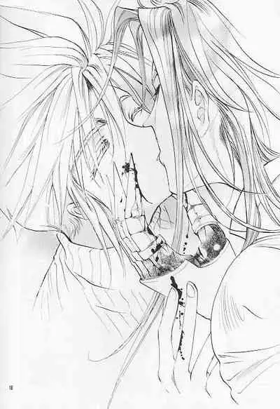 Hoshi to Tsurugi no Psyche