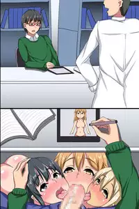 [MC] Ayatsuri Appli de Douryou no Joshi Shain o Kyousei Namahame Houshi Sasete Mita