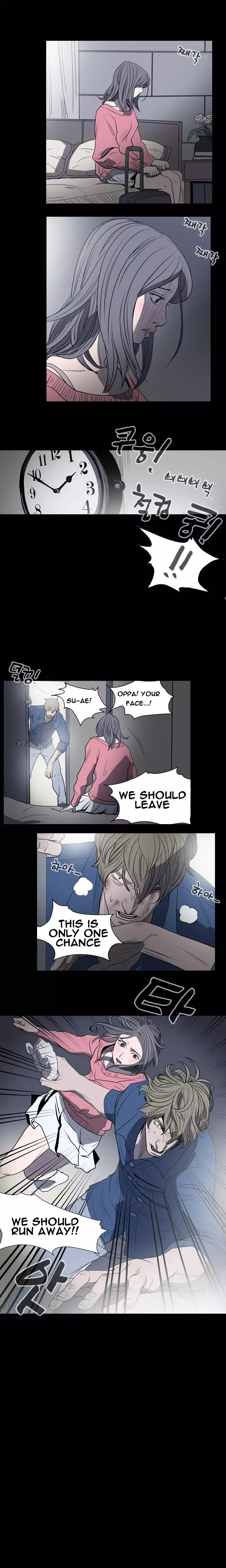 Kitsch | Disrespectful Bitch Ch. 1-64