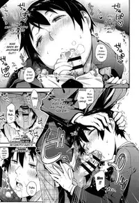 [Toruneko] Anoko to Iikoto [English]