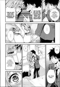 [Aoki Kanji] Dakishime Nasai!! | Gimme A Hug Ch.1-3 [English] [Sling]