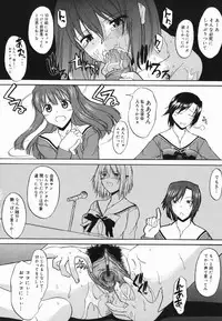 [Murasaki Syu] Shinro Shidou