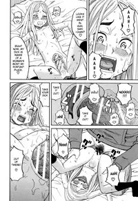 Suimin Rape | The Girl Who Was Raped While She Slept