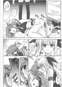 (C75) [Cyclone (Reizei, Izumi)] 1001 Kyoudoukan Soushuuhen (Mahou Shoujo Lyrical Nanoha)