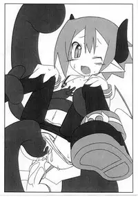 [FancyLove] Marone to Beryl bon