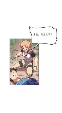 超级女友1-10 chinese