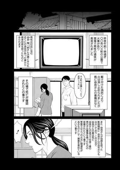 Action Pizazz 2022-07 [Digital]