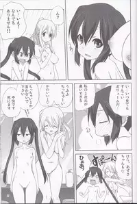 (C80) [Mitarashi Club (Mitarashi Kousei)] Mugi to Azu Zenpen (K-ON!)