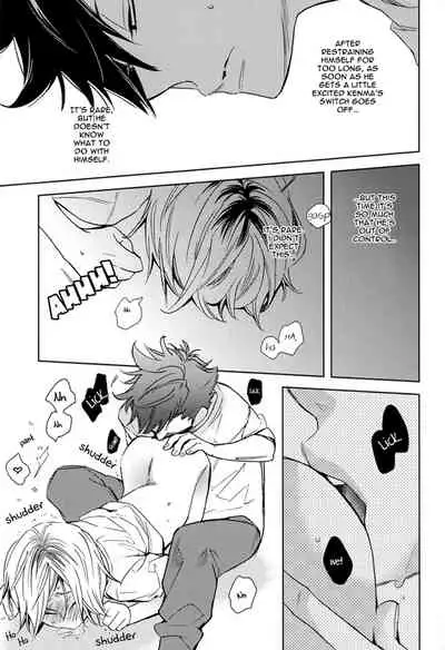 (SPARK7) [CLIP-CLOP (Dunko)] Kuro Ken! (Haikyuu!!) [English] {Yaoi Is Life}