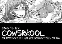 [Akuma] Yoku Tsuma (COMIC Purumelo 2013-08) [English] [cowsrkool] [Digital]