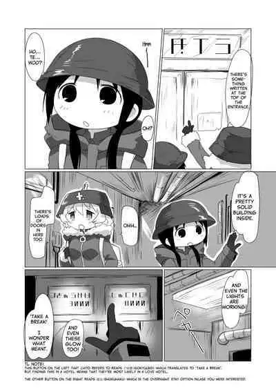 (C93) [Goberazzo (Mukaibi Aoi)] MoreOneSex (Shoujo Shuumatsu Ryokou) [English] [YurikaMoment]