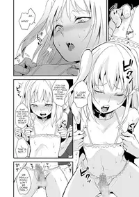 [locon] Koigokoro to Dekigokoro (Chincopation) [English] [Digital]